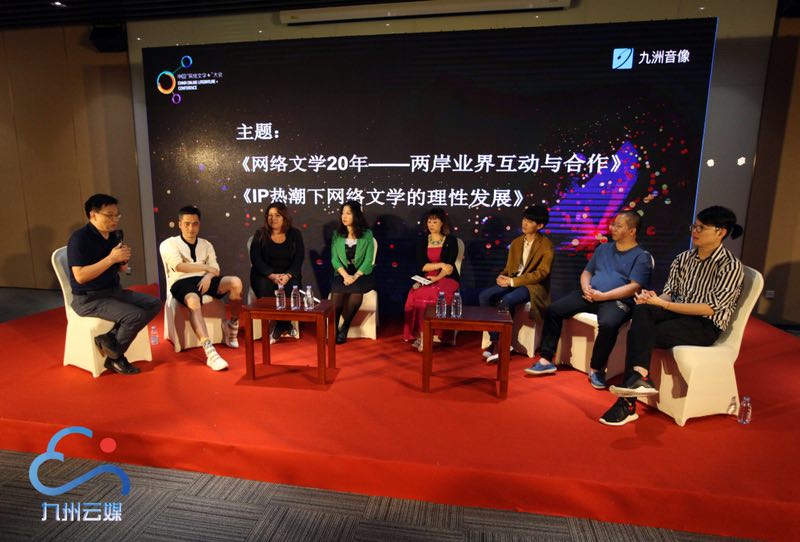 �ɰ������ھ���ӑ�W(w��ng)�j(lu��)�r���ČW(xu��)����