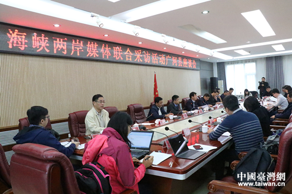 ���{�ɰ�ý�w(li��n)�ϲ��L���(d��ng)�V�ӿh��Մ��(hu��)