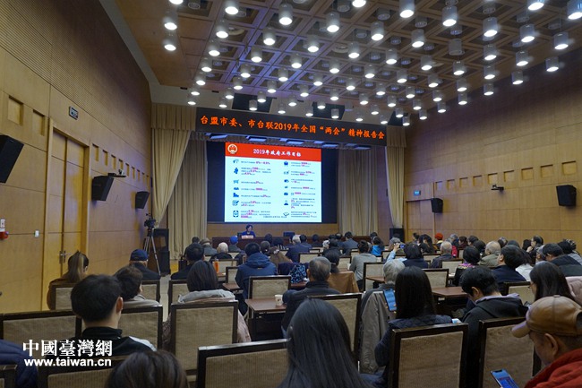 16�����磬�_�˱�����ί���������_(li��n)��ͬ�e�k�W(xu��)��(x��)؞��ȫ�����ɕ������������