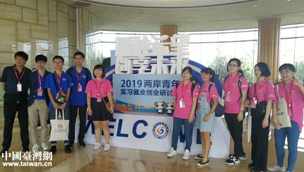 2019�ɰ����ꌍ���͘I���I��ӑ��