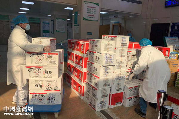 ��h�е����t(y��)Ժ�¹ڷ��׷������������k���Ұ��\�������F(tu��n)��ٛ������ʳƷ