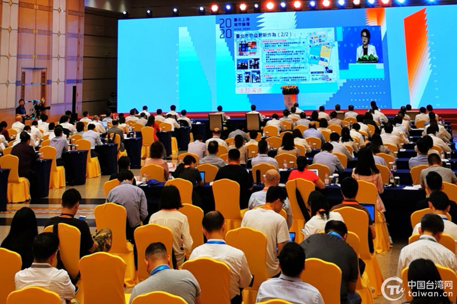 2020�Ϻ��_(t��i)������Փ�����e�k