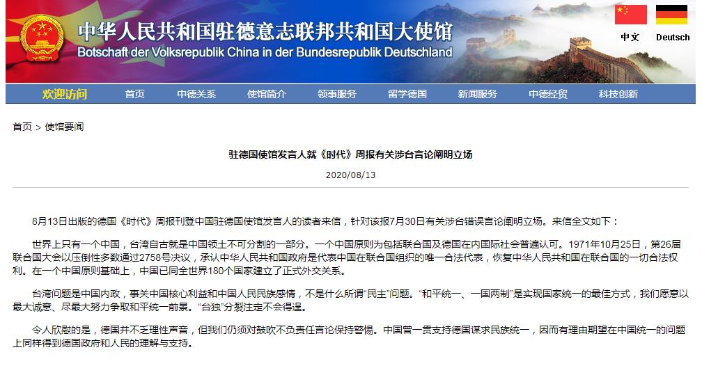 �DƬ��Դ���Ї��v��ʹ�^�W(w��ng)վ