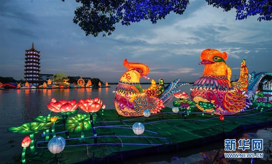 (社會(huì))(3)海峽兩岸(昆山)中秋燈會(huì)開幕