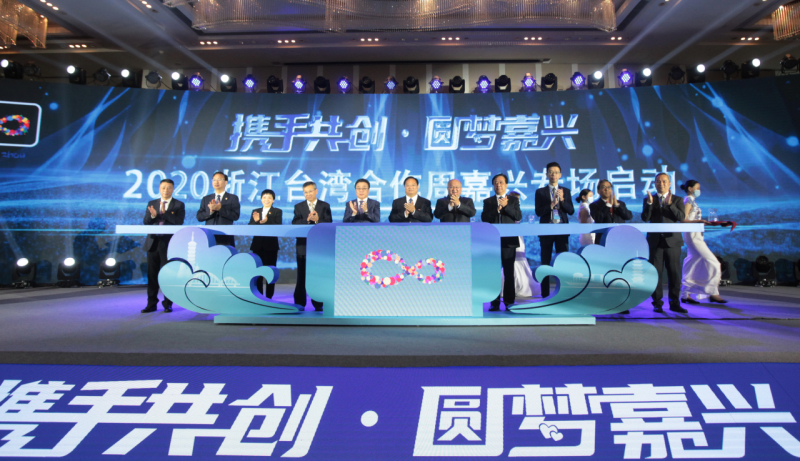 2020.11.2���{�ɰ����ꄓ�I���º���������_Ļʽ��-����Ӣ�z (1).jpg