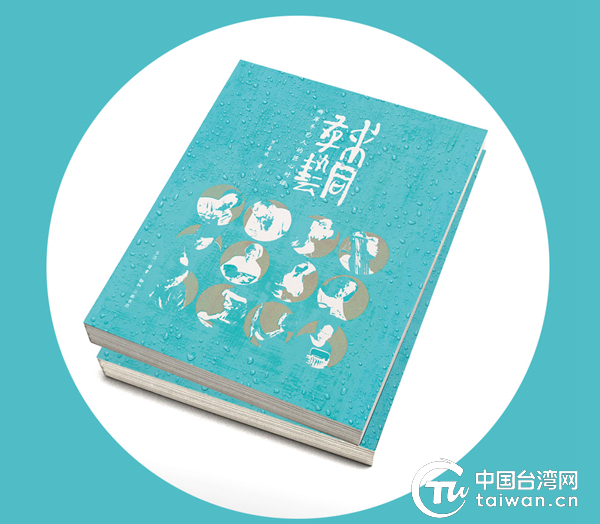 ��ͬ��ˇ�����ɰ���ˇ�˵Ľ��Č�Ԓ