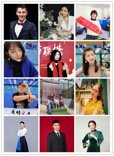 2021�ɰ��V�����������ơ���ϯ������