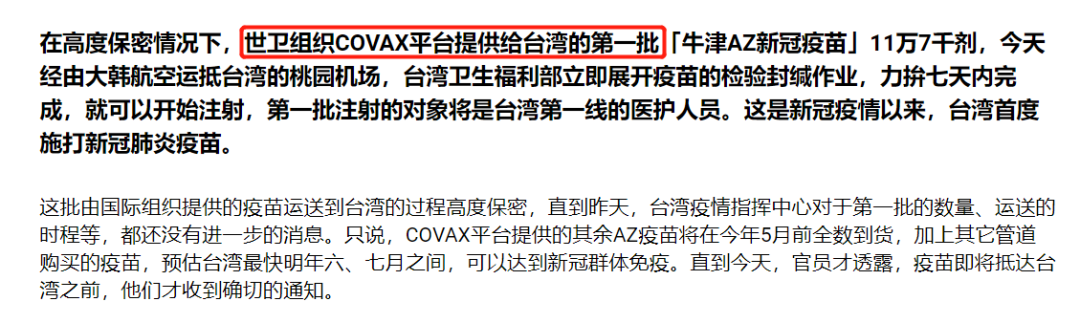 �DԴ��RFI���ľW