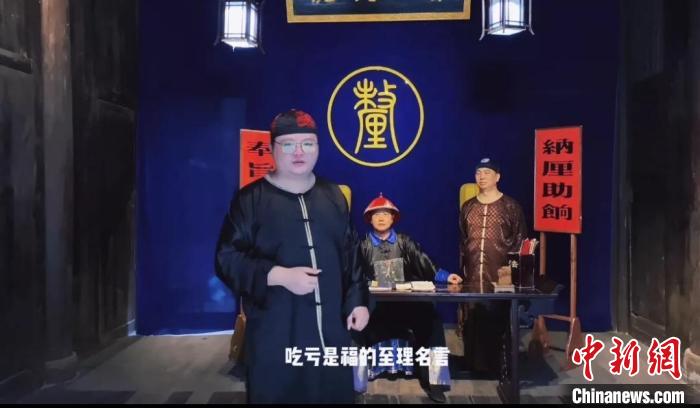 �齭���̳ǡ��ƶˡ�����I�ʂ�ČW��ҕ�l�����齭���̳� ���D