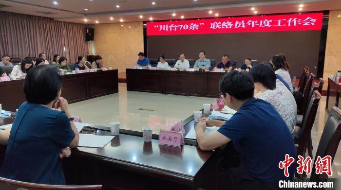 �����_70�l���j�T��ȹ������F���������i �z