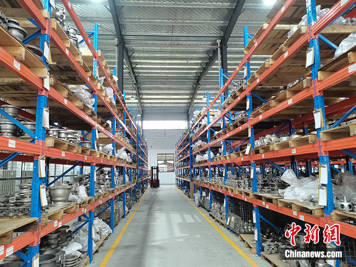 �D�鹫˾���a܇�g��еĮaƷ�� <a target='_blank' ><p  align=