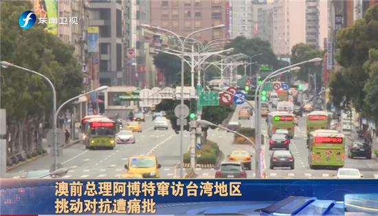 秋后的螞蚱蹦達不了幾天(兩岸觀察)_fororder___172.100.100.3_temp_2_1_2_1_6012_09012140-b5ba-4a32-af8a-f098f8d8be7c