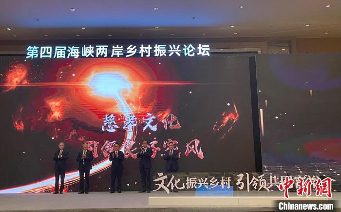 ���Čú��{�ɰ��l�����dՓ���ڌ����_Ļ�كɰ����ҹ��������Ļ����d�l�塱