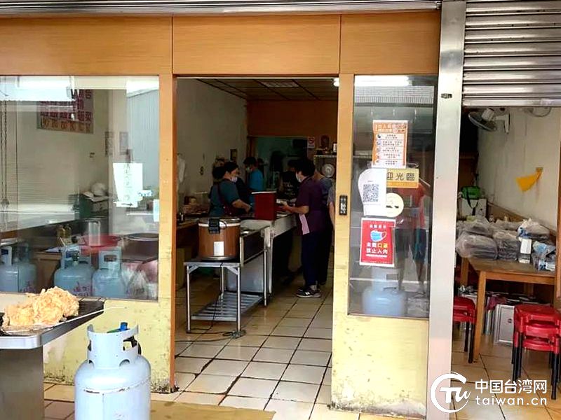 桃園的東東便當