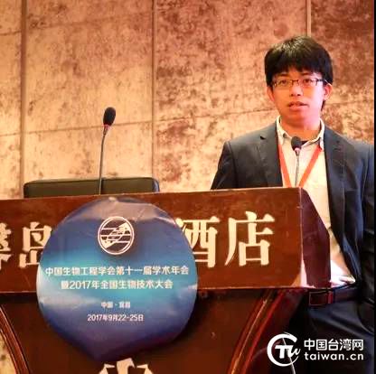 劉子銘赴內地做學術演講_副本