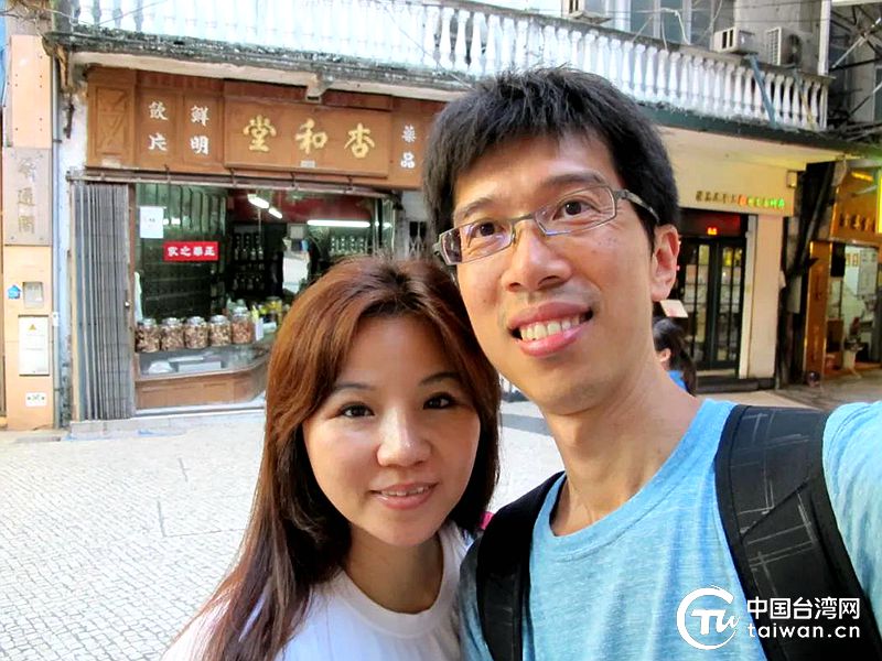 王伯勛夫婦選擇家住珠海、澳門工作_副本