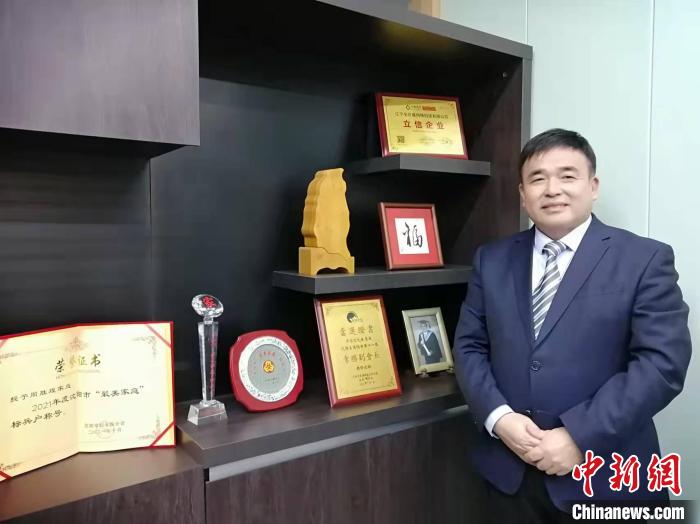 �_(t��i)���܄ٻ͡���ꑡ�30�d����ͬ���ڡ��ڶ����l(xi��ng)�����(y��ng)�^(gu��)��