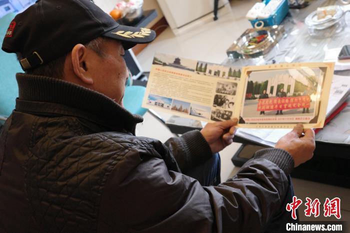 ������ó����ԣ��v���T�й��¡������i �z