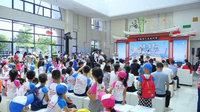 ��ӬF���������^��ý�w���Ĺ��D