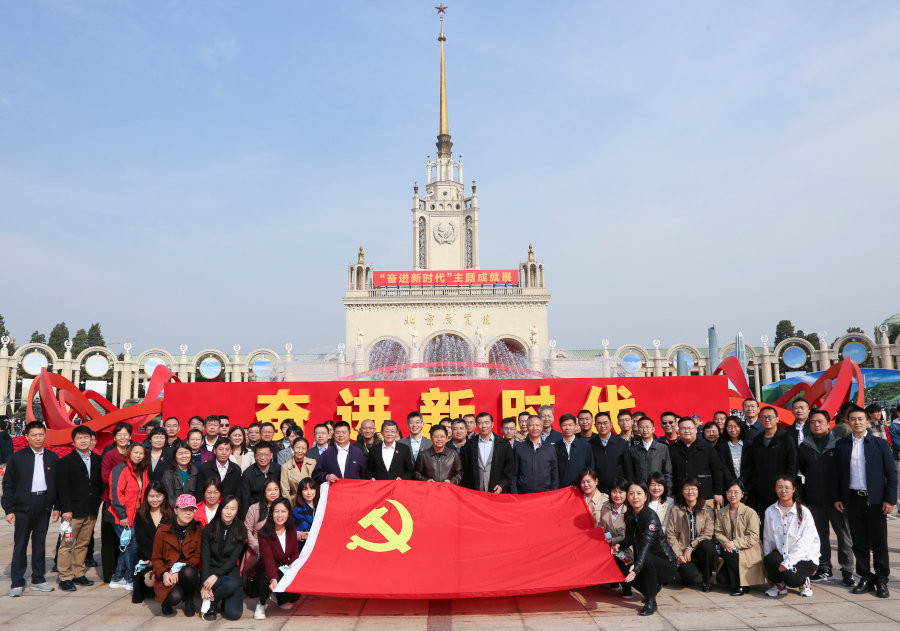 �^�M(j��n)�r(sh��)��