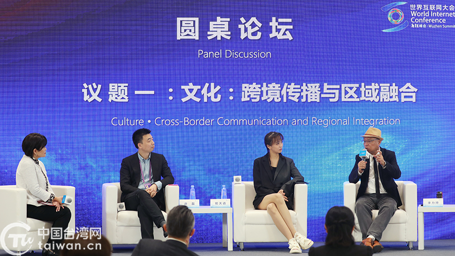 ���绥(li��n)�W(w��ng)���(hu��)