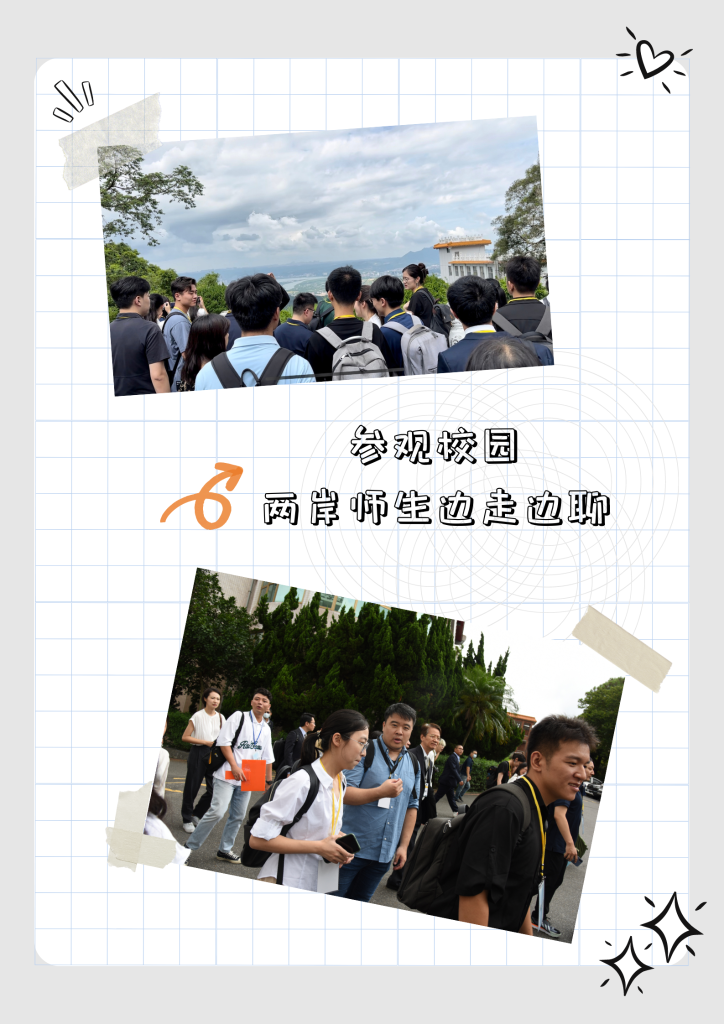 �z���ƓP(y��ng)��������衪���ɰ��W(xu��)�Ӕy������ഺƪ��