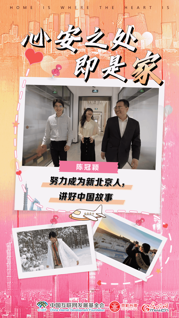 �����_���ġ��±����ˡ�ꐹڷf������������Ї���򞣬�v���Ї�����