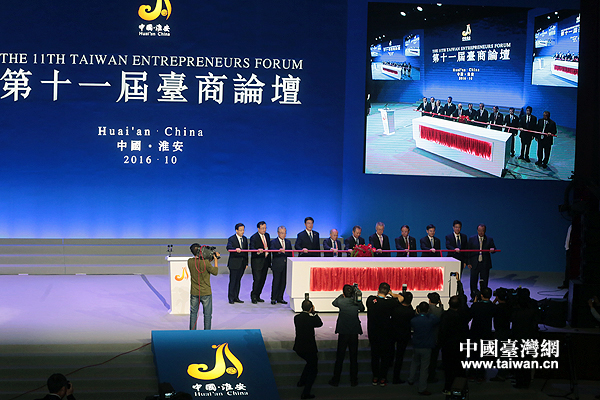 ���_(t��i)��Փ����ʮ�ꡱ��Ļ�xʽ