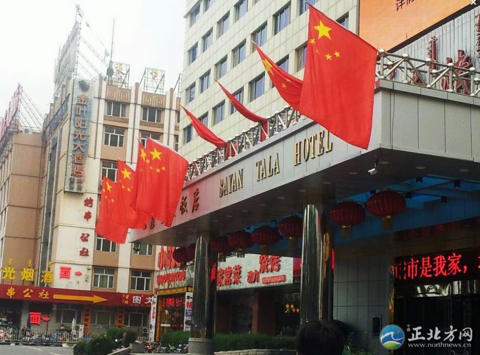 ���ͺ��ر��̼Ғ��(gu��)��ӭ��(gu��)�c