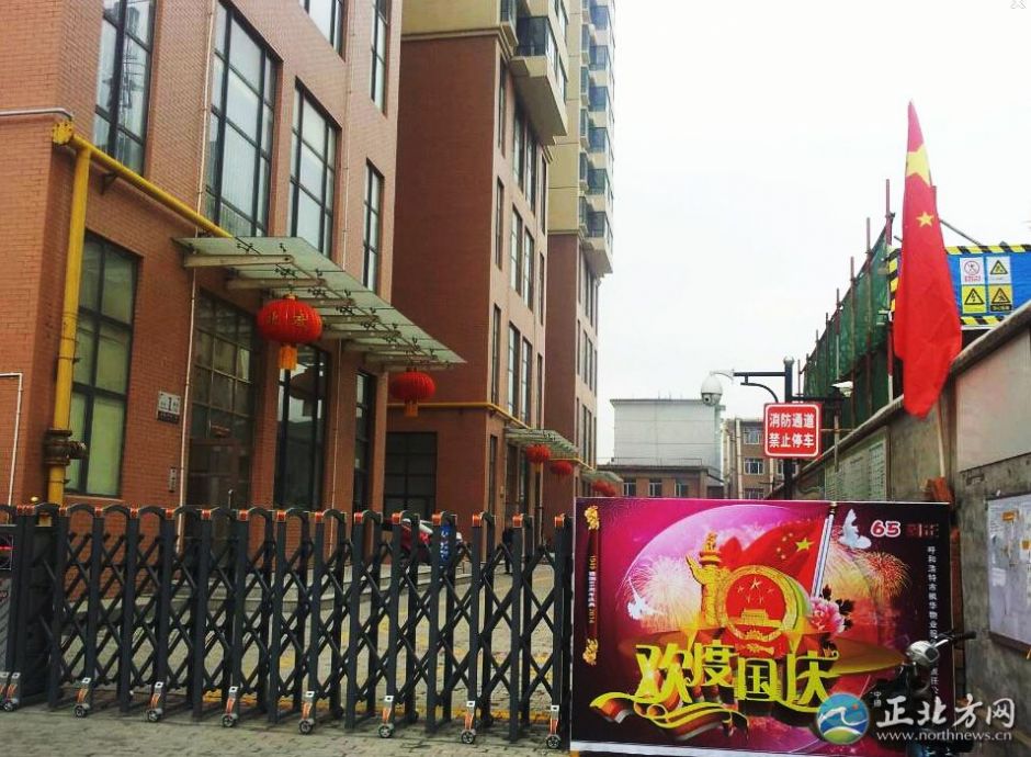 ���ͺ��ر��̼Ғ��(gu��)��ӭ��(gu��)�c