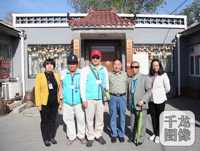 到長(zhǎng)辛店街道合成公社區(qū)參訪。