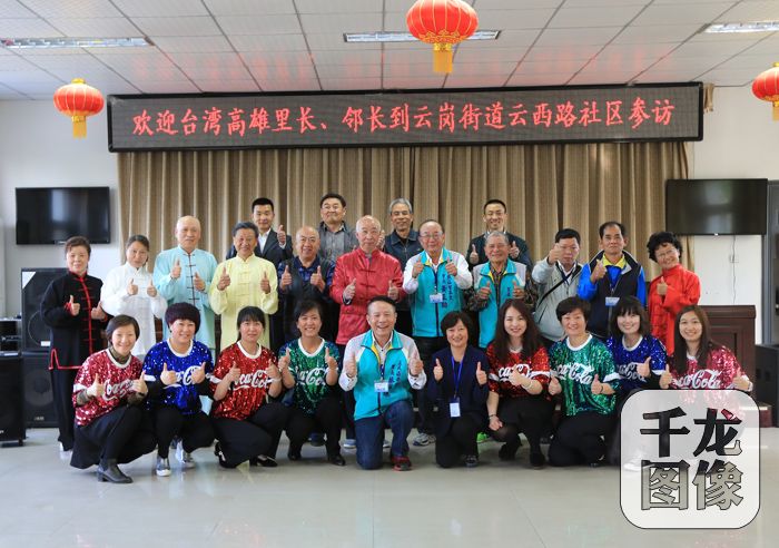 ���ƍ��ֵ�����·��^���L��