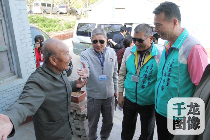 �gӭ���Ҽң�����ƽ����^���L��