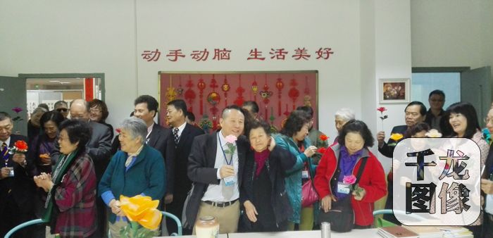 一家人-參訪團到新村街道怡海花園社區參訪。 一家人-參訪團到新村街道怡海花園社區參訪。