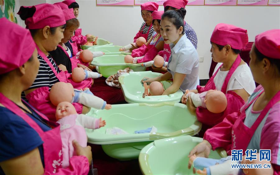 ����������Ӗ(x��n)���ƾ���(zh��n)��ؚ