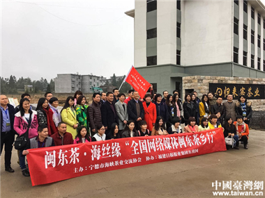 ȫ���W�jý�w�}�|���l�����M�w����