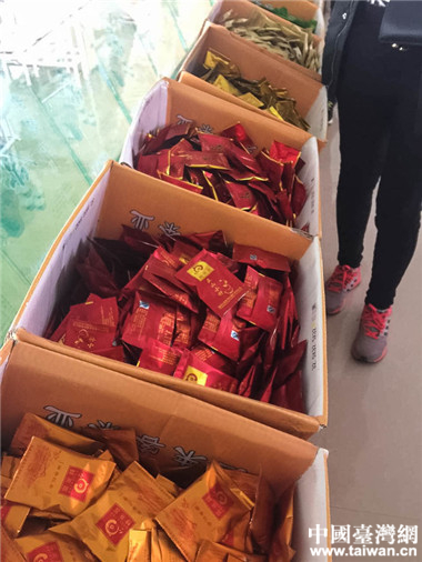 ȫ��(gu��)�W(w��ng)�j(lu��)ý�w�}�|���l(xi��ng)�����M(j��n)�w��(l��i)��