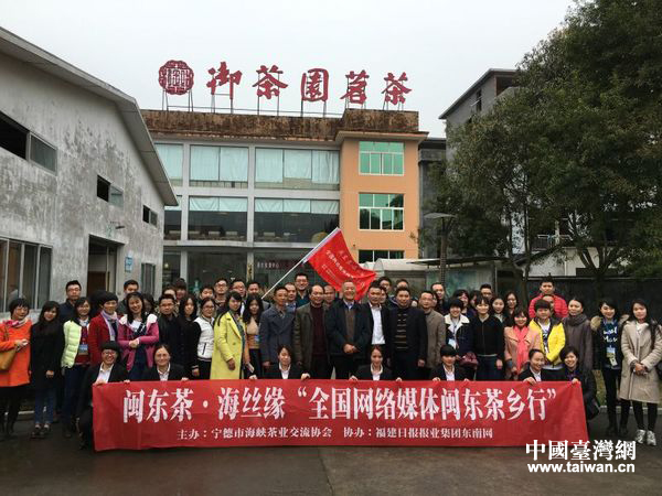 ȫ���W�jý�w�}�|���������M����@��˾