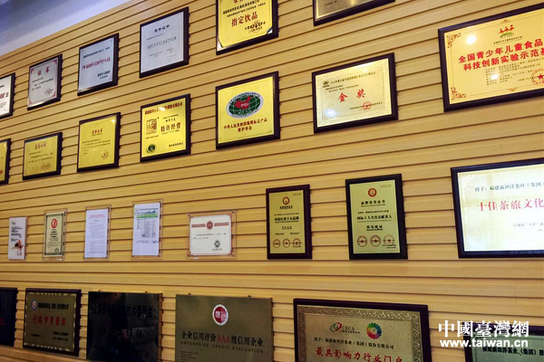 ȫ���W�jý�w�}�|���l�����M��̹�󼯈F