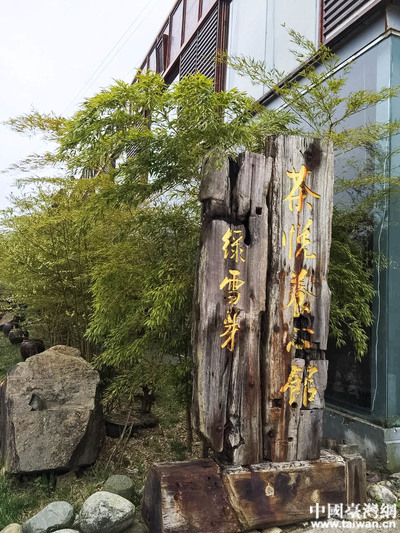 ���L�Fһ�Ѕ��^�����I�����Ї��_���Wӛ�� ���� �z��