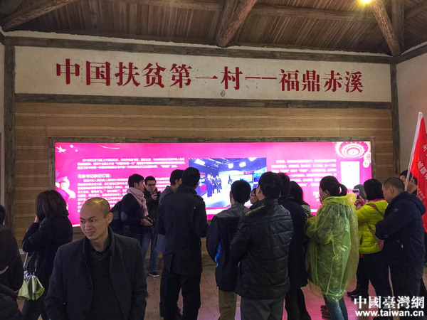 ȫ���W�jý�w���M�Ї���ؚ��һ�塪��������Ϫ�����Ї��_���Wӛ�� ���� �z��