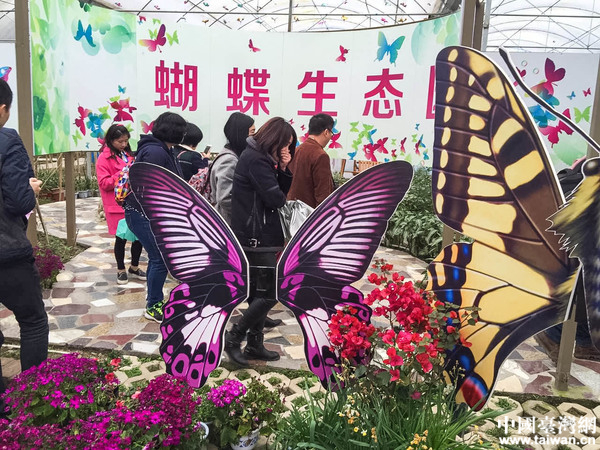 ȫ���W�jý�w���M�Ї���ؚ��һ�塪��������Ϫ�����Ї��_���Wӛ�� ���� �z��