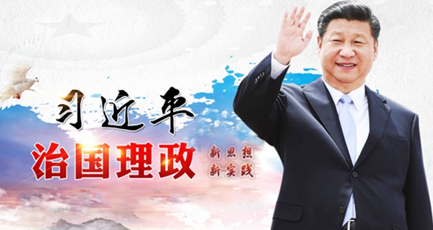 ��(ji��n)�ֹ����l(f��)չ ���m(x��)��������