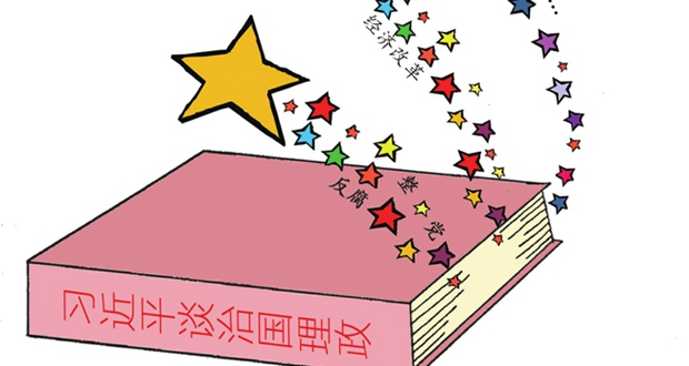 ���·�(gu��)�����ط�Մ��Ⱥ��Ⱥ�� �����W(w��ng)�j(lu��)��ȫ������