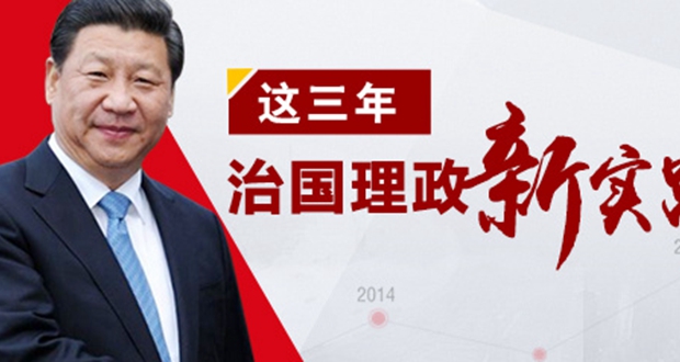 ���·�(gu��)������(sh��)�` ���Kƪ�����⹴��ɽˮ���� δ��(l��i)�Ͼ���ҹ̫����