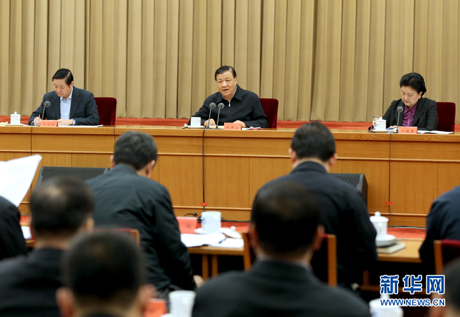 11��2�����W��؞���h��ʮ�ˌ�����ȫ�������������v�F�ӆT���ڱ������_���й��������ξֳ�ί�������ӛ̎��ӛ����ɽ��ϯ���h���vԒ�����A��ӛ���Rռ�ɔz