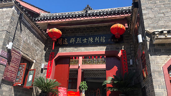 ���W�jý�w�����υ^�С�̽�L����Ⱥ��ʿ����^���cȼ�tɫ���ģ����мtɫ����