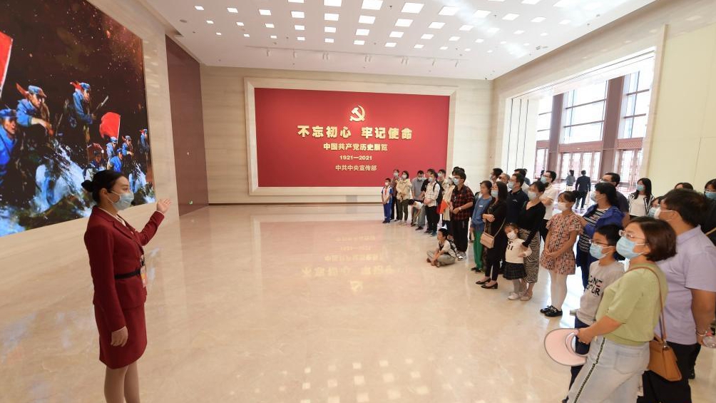 �W(xu��)�hʷ �c���c