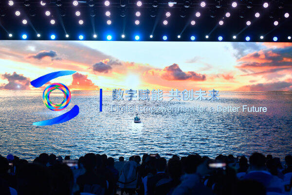 �Ěv�����绥(li��n)�W(w��ng)���(hu��)���~���㽭���Ї�(gu��)�ڻ�(li��n)�W(w��ng)�I(l��ng)��Ŀ��ٰl(f��)չ