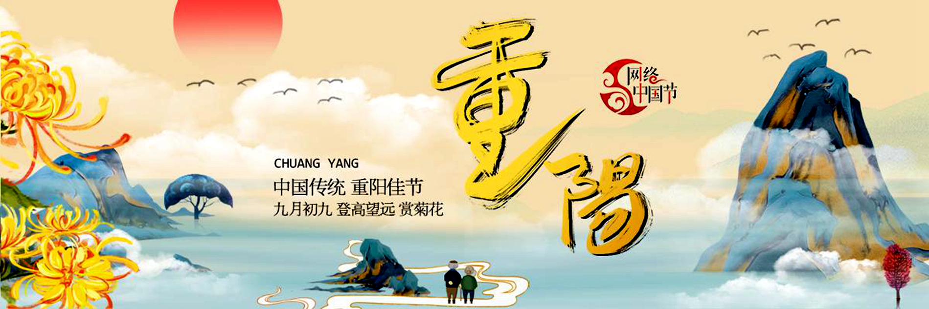 2023�W�j�Ї��������